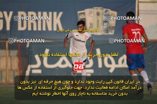 2053349, Tehran, Iran, Friendly logistics match، Kia Academy 2 - 2 Nassaji Qaemshahr on 2023/07/10 at Karegaran Stadium
