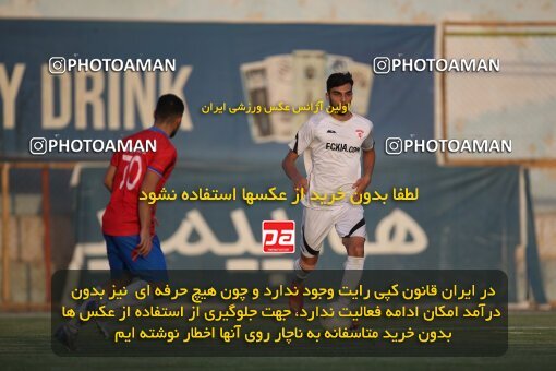 2053350, Tehran, Iran, Friendly logistics match، Kia Academy 2 - 2 Nassaji Qaemshahr on 2023/07/10 at Karegaran Stadium