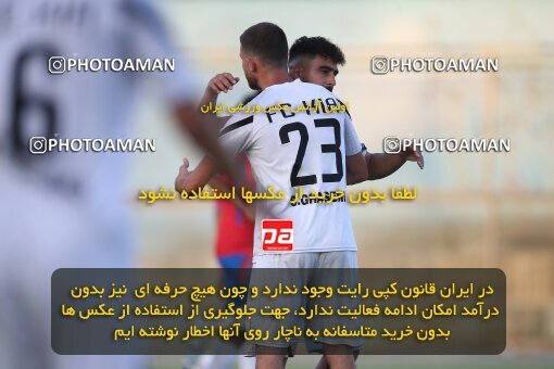 2053365, Tehran, Iran, Friendly logistics match، Kia Academy 2 - 2 Nassaji Qaemshahr on 2023/07/10 at Karegaran Stadium