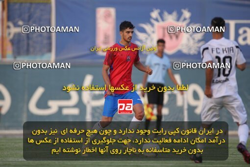 2053383, Tehran, Iran, Friendly logistics match، Kia Academy 2 - 2 Nassaji Qaemshahr on 2023/07/10 at Karegaran Stadium
