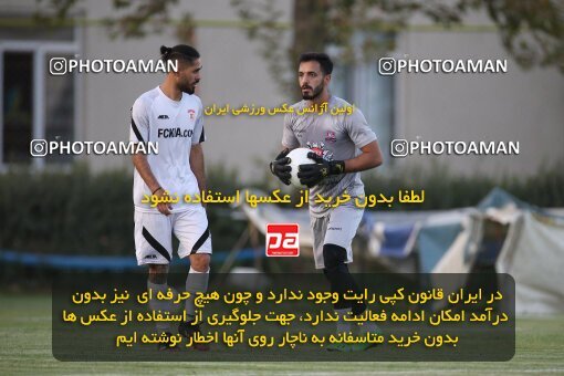 2053390, Tehran, Iran, Friendly logistics match، Kia Academy 2 - 2 Nassaji Qaemshahr on 2023/07/10 at Karegaran Stadium