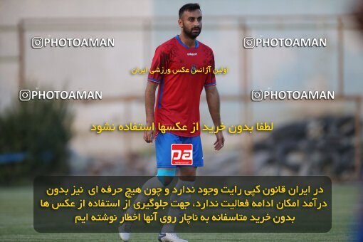 2053397, Tehran, Iran, Friendly logistics match، Kia Academy 2 - 2 Nassaji Qaemshahr on 2023/07/10 at Karegaran Stadium