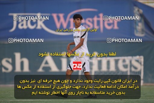 2053413, Tehran, Iran, Friendly logistics match، Kia Academy 2 - 2 Nassaji Qaemshahr on 2023/07/10 at Karegaran Stadium
