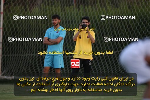 2053415, Tehran, Iran, Friendly logistics match، Kia Academy 2 - 2 Nassaji Qaemshahr on 2023/07/10 at Karegaran Stadium