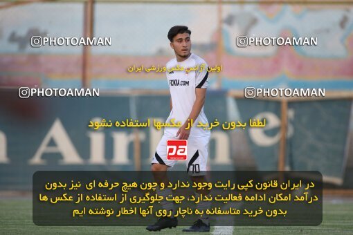 2053421, Tehran, Iran, Friendly logistics match، Kia Academy 2 - 2 Nassaji Qaemshahr on 2023/07/10 at Karegaran Stadium