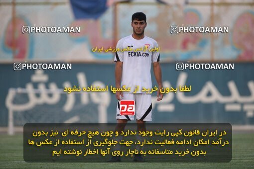 2053425, Tehran, Iran, Friendly logistics match، Kia Academy 2 - 2 Nassaji Qaemshahr on 2023/07/10 at Karegaran Stadium