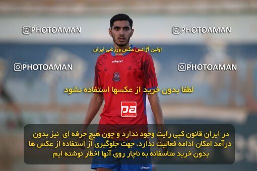 2053426, Tehran, Iran, Friendly logistics match، Kia Academy 2 - 2 Nassaji Qaemshahr on 2023/07/10 at Karegaran Stadium