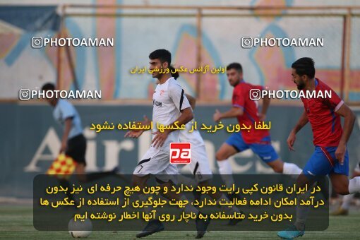 2053428, Tehran, Iran, Friendly logistics match، Kia Academy 2 - 2 Nassaji Qaemshahr on 2023/07/10 at Karegaran Stadium