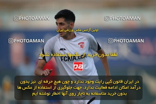 2053429, Tehran, Iran, Friendly logistics match، Kia Academy 2 - 2 Nassaji Qaemshahr on 2023/07/10 at Karegaran Stadium