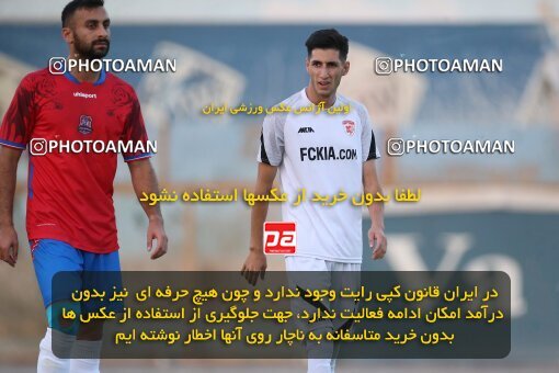 2053443, Tehran, Iran, Friendly logistics match، Kia Academy 2 - 2 Nassaji Qaemshahr on 2023/07/10 at Karegaran Stadium