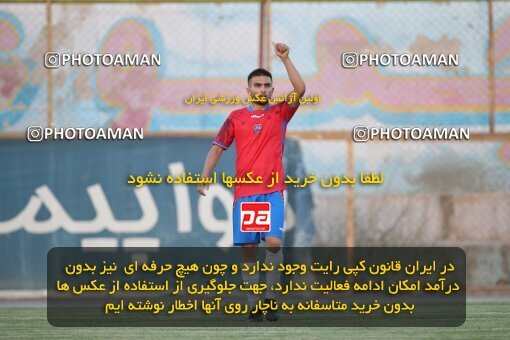 2053445, Tehran, Iran, Friendly logistics match، Kia Academy 2 - 2 Nassaji Qaemshahr on 2023/07/10 at Karegaran Stadium