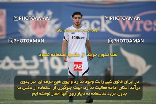 2053449, Tehran, Iran, Friendly logistics match، Kia Academy 2 - 2 Nassaji Qaemshahr on 2023/07/10 at Karegaran Stadium