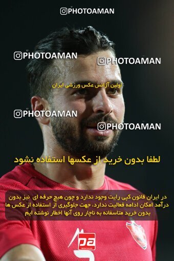 2069338, Tehran, Iran, Friendly logistics match، Persepolis 7 - 0 شمس آذر قزوین on 2023/07/11 at Shahid Kazemi Stadium