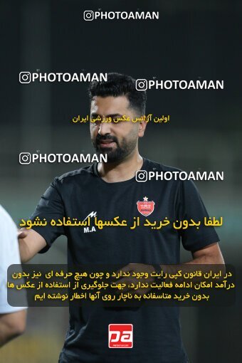 2069344, Tehran, Iran, Friendly logistics match، Persepolis 7 - 0 شمس آذر قزوین on 2023/07/11 at Shahid Kazemi Stadium