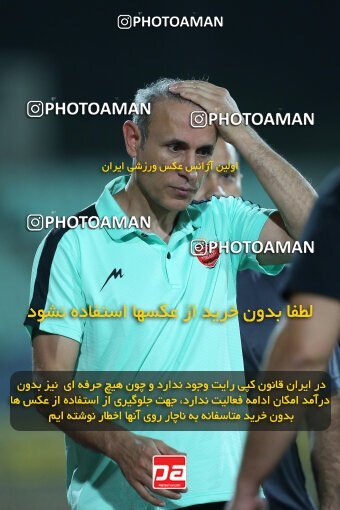 2069349, Tehran, Iran, Friendly logistics match، Persepolis 7 - 0 شمس آذر قزوین on 2023/07/11 at Shahid Kazemi Stadium