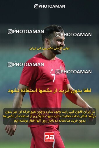 2069351, Tehran, Iran, Friendly logistics match، Persepolis 7 - 0 شمس آذر قزوین on 2023/07/11 at Shahid Kazemi Stadium