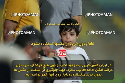 2069354, Tehran, Iran, Friendly logistics match، Persepolis 7 - 0 شمس آذر قزوین on 2023/07/11 at Shahid Kazemi Stadium