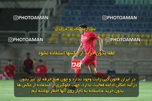 2069355, Tehran, Iran, Friendly logistics match، Persepolis 7 - 0 شمس آذر قزوین on 2023/07/11 at Shahid Kazemi Stadium