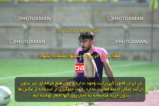 2069369, Tehran, Iran, Friendly logistics match، Persepolis 7 - 0 Shams Azar F.C. on 2023/07/11 at Shahid Kazemi Stadium