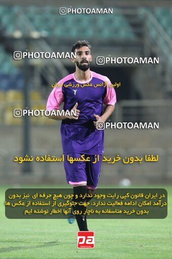 2069406, Tehran, Iran, Friendly logistics match، Persepolis 7 - 0 شمس آذر قزوین on 2023/07/11 at Shahid Kazemi Stadium