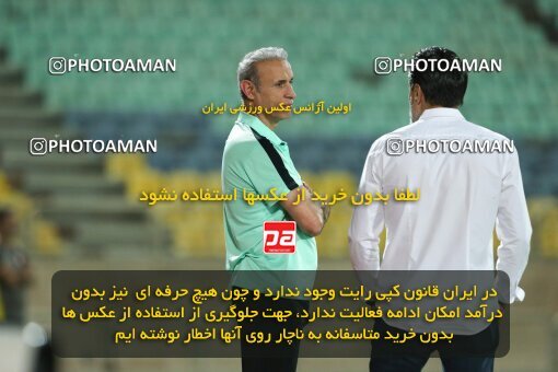 2069414, Tehran, Iran, Friendly logistics match، Persepolis 7 - 0 شمس آذر قزوین on 2023/07/11 at Shahid Kazemi Stadium