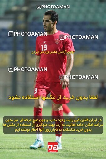 2069424, Tehran, Iran, Friendly logistics match، Persepolis 7 - 0 شمس آذر قزوین on 2023/07/11 at Shahid Kazemi Stadium