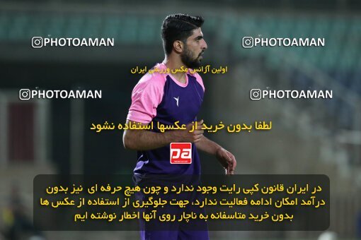 2069450, Tehran, Iran, Friendly logistics match، Persepolis 7 - 0 شمس آذر قزوین on 2023/07/11 at Shahid Kazemi Stadium