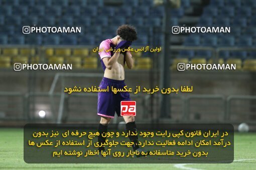 2069460, Tehran, Iran, Friendly logistics match، Persepolis 7 - 0 شمس آذر قزوین on 2023/07/11 at Shahid Kazemi Stadium
