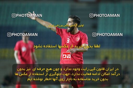 2069480, Tehran, Iran, Friendly logistics match، Persepolis 7 - 0 شمس آذر قزوین on 2023/07/11 at Shahid Kazemi Stadium