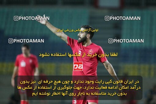2069485, Tehran, Iran, Friendly logistics match، Persepolis 7 - 0 شمس آذر قزوین on 2023/07/11 at Shahid Kazemi Stadium