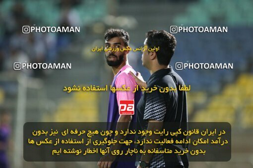 2069507, Tehran, Iran, Friendly logistics match، Persepolis 7 - 0 شمس آذر قزوین on 2023/07/11 at Shahid Kazemi Stadium