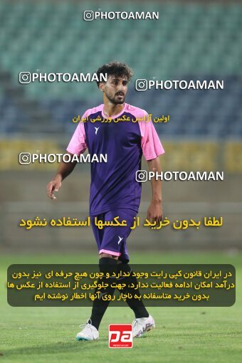 2069570, Tehran, Iran, Friendly logistics match، Persepolis 7 - 0 شمس آذر قزوین on 2023/07/11 at Shahid Kazemi Stadium
