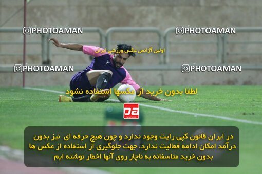 2069600, Tehran, Iran, Friendly logistics match، Persepolis 7 - 0 شمس آذر قزوین on 2023/07/11 at Shahid Kazemi Stadium