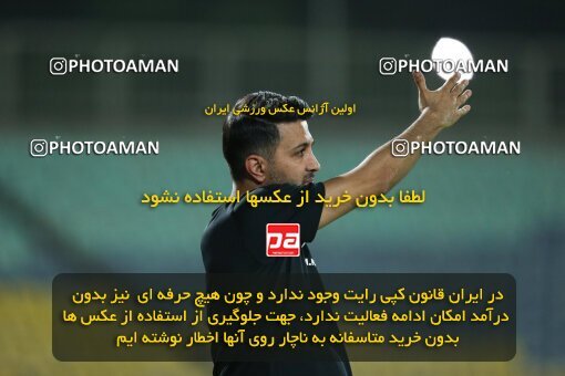 2069625, Tehran, Iran, Friendly logistics match، Persepolis 7 - 0 شمس آذر قزوین on 2023/07/11 at Shahid Kazemi Stadium
