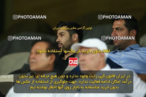 2069651, Tehran, Iran, Friendly logistics match، Persepolis 7 - 0 شمس آذر قزوین on 2023/07/11 at Shahid Kazemi Stadium