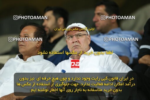 2069657, Tehran, Iran, Friendly logistics match، Persepolis 7 - 0 شمس آذر قزوین on 2023/07/11 at Shahid Kazemi Stadium