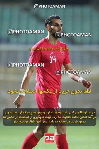 2069681, Tehran, Iran, Friendly logistics match، Persepolis 7 - 0 شمس آذر قزوین on 2023/07/11 at Shahid Kazemi Stadium