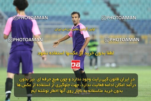 2069785, Tehran, Iran, Friendly logistics match، Persepolis 7 - 0 شمس آذر قزوین on 2023/07/11 at Shahid Kazemi Stadium