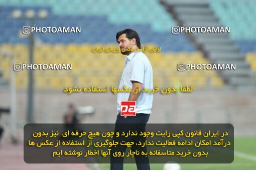2069814, Tehran, Iran, Friendly logistics match، Persepolis 7 - 0 شمس آذر قزوین on 2023/07/11 at Shahid Kazemi Stadium