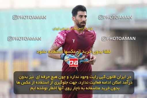 2069922, Tehran, Iran, Friendly logistics match، Persepolis 7 - 0 شمس آذر قزوین on 2023/07/11 at Shahid Kazemi Stadium