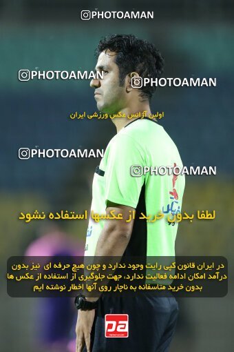 2070539, Tehran, Iran, Friendly logistics match، Persepolis 7 - 0 Shams Azar F.C. on 2023/07/11 at Shahid Kazemi Stadium