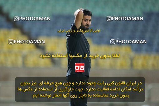 2070551, Tehran, Iran, Friendly logistics match، Persepolis 7 - 0 شمس آذر قزوین on 2023/07/11 at Shahid Kazemi Stadium