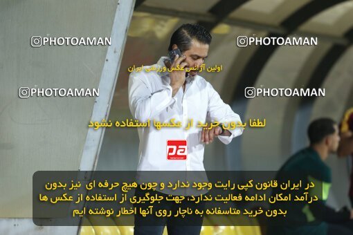2070576, Tehran, Iran, Friendly logistics match، Persepolis 7 - 0 شمس آذر قزوین on 2023/07/11 at Shahid Kazemi Stadium