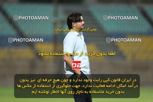 2070707, Tehran, Iran, Friendly logistics match، Persepolis 7 - 0 شمس آذر قزوین on 2023/07/11 at Shahid Kazemi Stadium