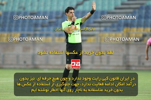 2070799, Tehran, Iran, Friendly logistics match، Persepolis 7 - 0 شمس آذر قزوین on 2023/07/11 at Shahid Kazemi Stadium