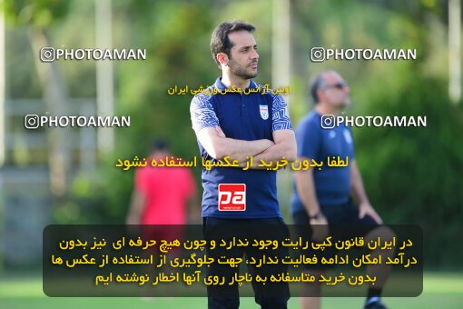 2054975, Tehran, Iran, Iran U-17 National Football Team Training Session on 2023/07/14 at Iran National Football Center