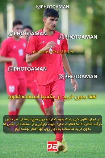 2054980, Tehran, Iran, Iran U-17 National Football Team Training Session on 2023/07/14 at Iran National Football Center