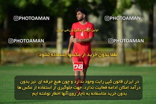 2054984, Tehran, Iran, Iran U-17 National Football Team Training Session on 2023/07/14 at Iran National Football Center