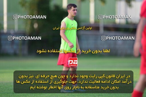 2054987, Tehran, Iran, Iran U-17 National Football Team Training Session on 2023/07/14 at Iran National Football Center