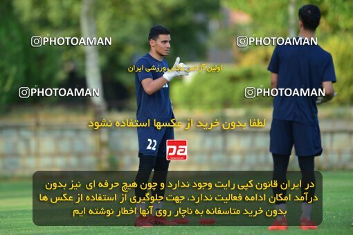 2054996, Tehran, Iran, Iran U-17 National Football Team Training Session on 2023/07/14 at Iran National Football Center